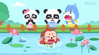 5.gif