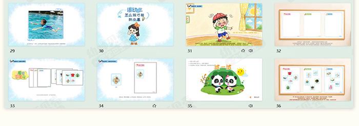 热热的夏天_详情页_06.jpg