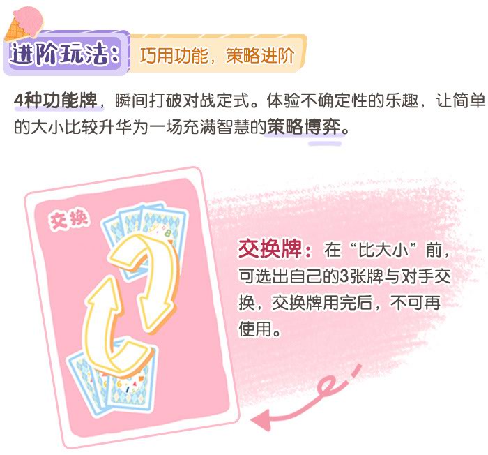 数字大胃王_详情页_04.jpg