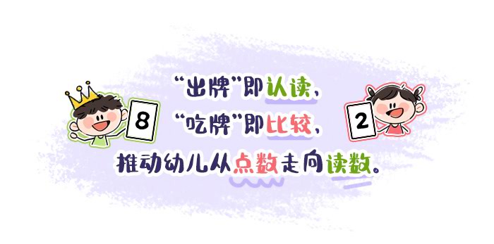 数字大胃王_详情页_01.jpg