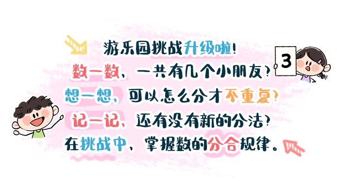详情页大班_01.jpg