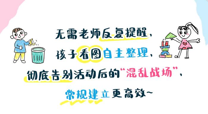 离区步骤图_详情页_01.jpg