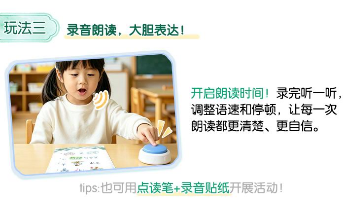 寻隐者不遇_详情页_05.jpg