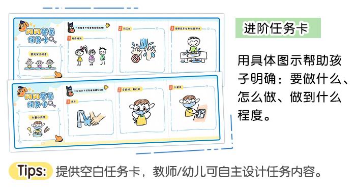 警长发布发布站_详情页_03.jpg