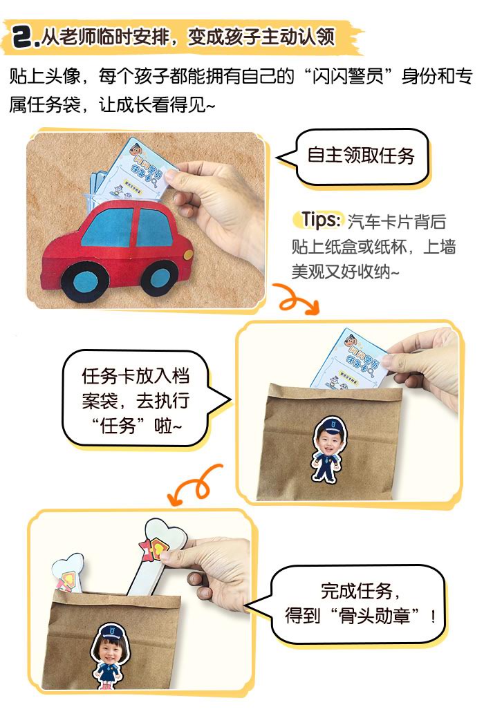 警长发布发布站_详情页_04.jpg