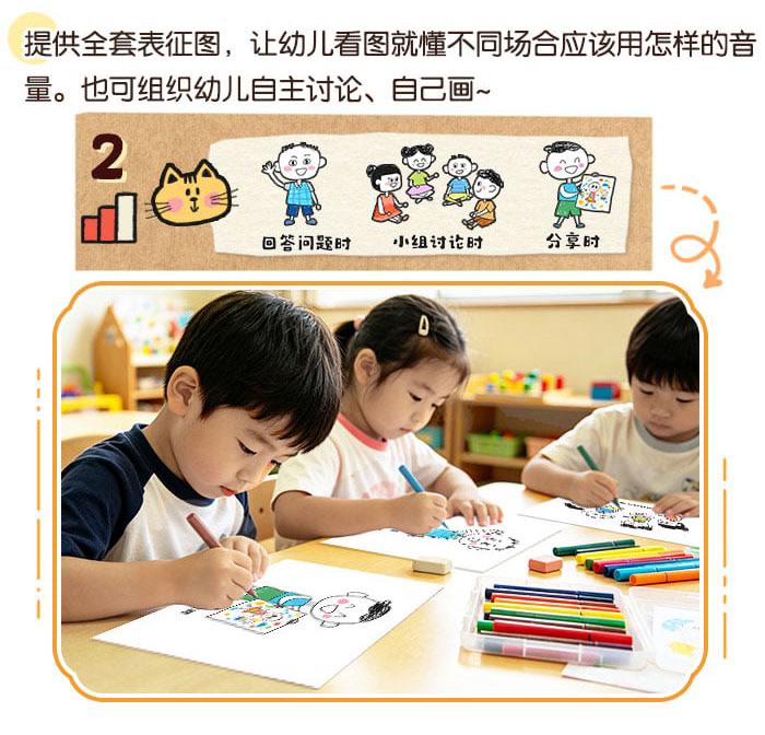 现在让我们用这个声音_详情页_04.jpg