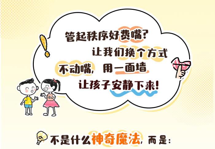 现在让我们用这个声音_详情页_01.jpg