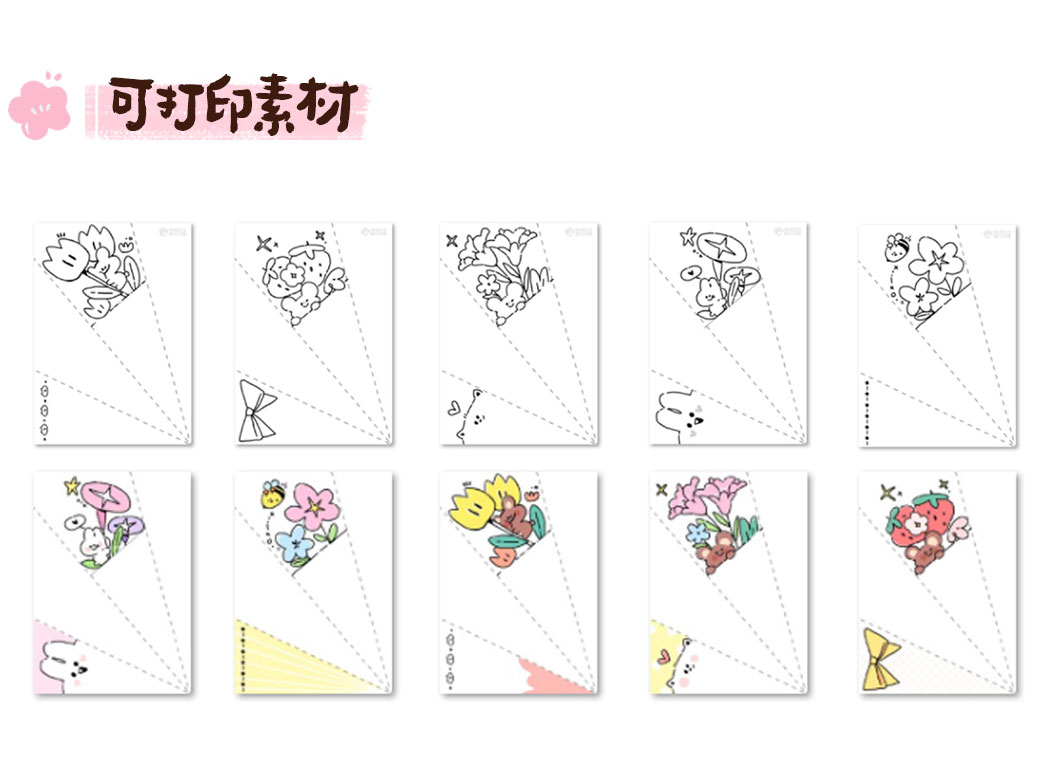 折纸花束详情页_05.jpg