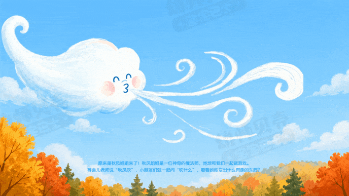 动图1.gif
