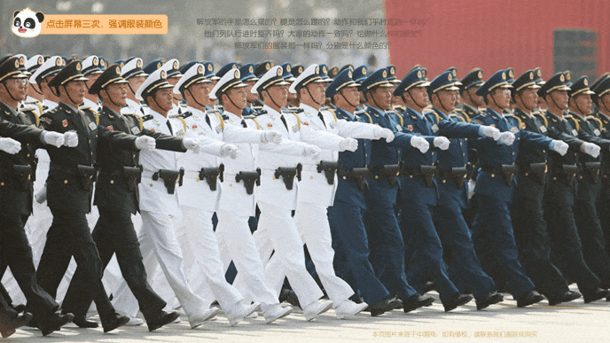 动图2.gif