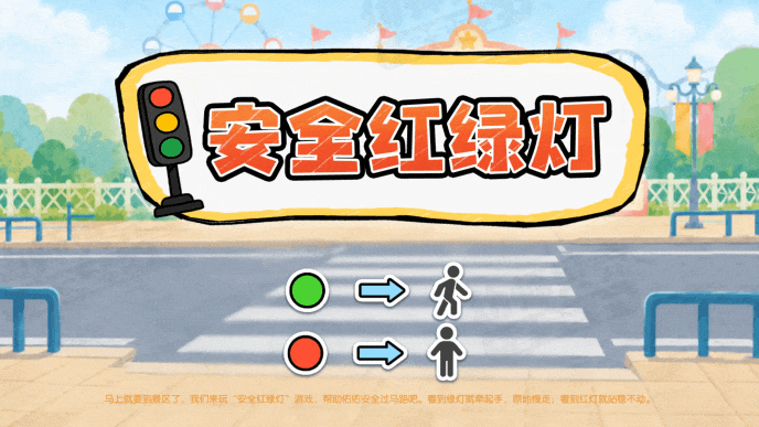 动图1.gif