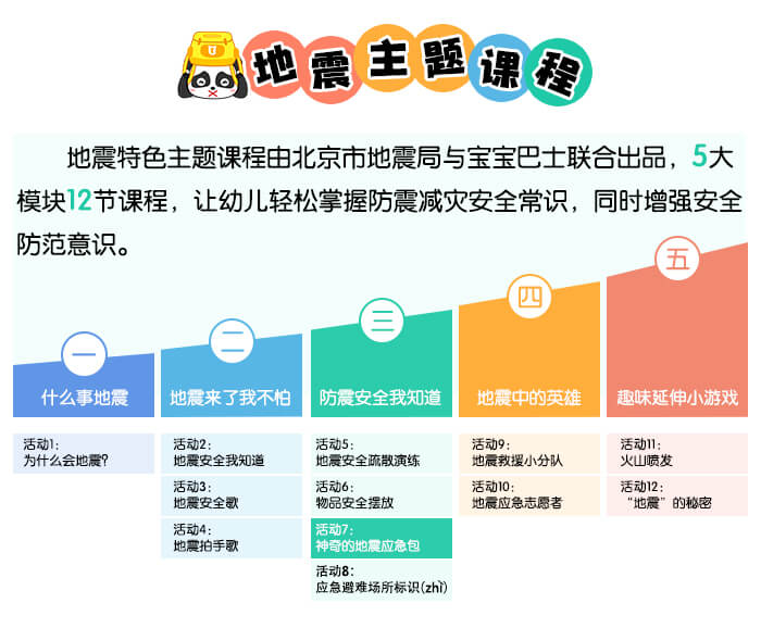 头图.jpg