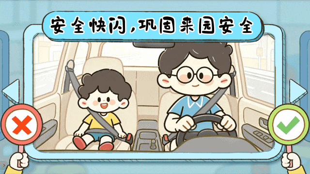 动图1.gif