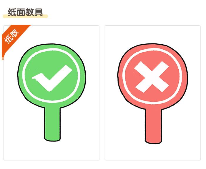 秋季安全第一课：能力升级安全守界_详情页_06.jpg