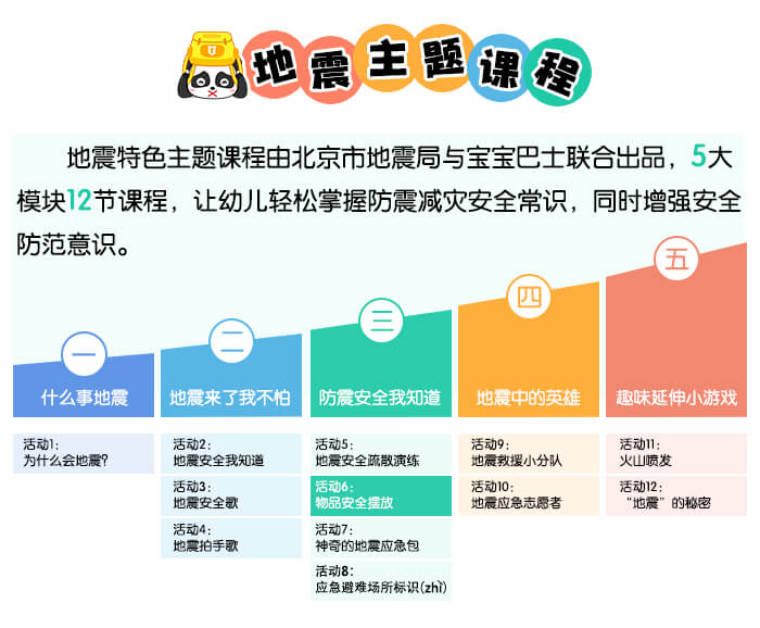 头图.jpg