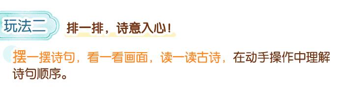 清明_详情页_05.jpg