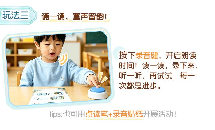 清明_详情页_06.jpg