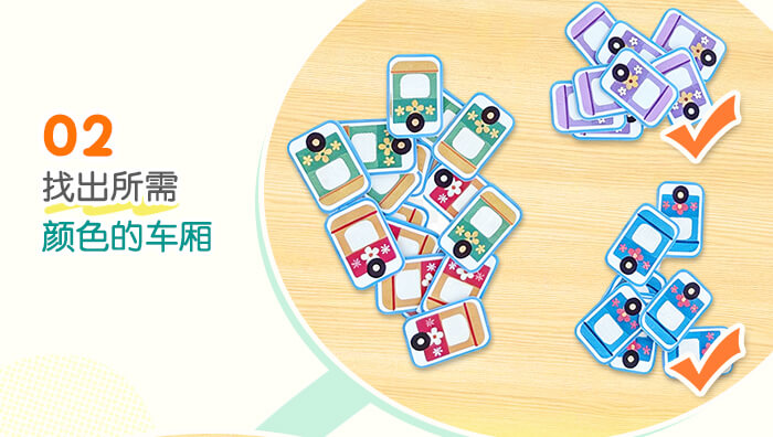中班识别填充创造规律_详情页_06.jpg