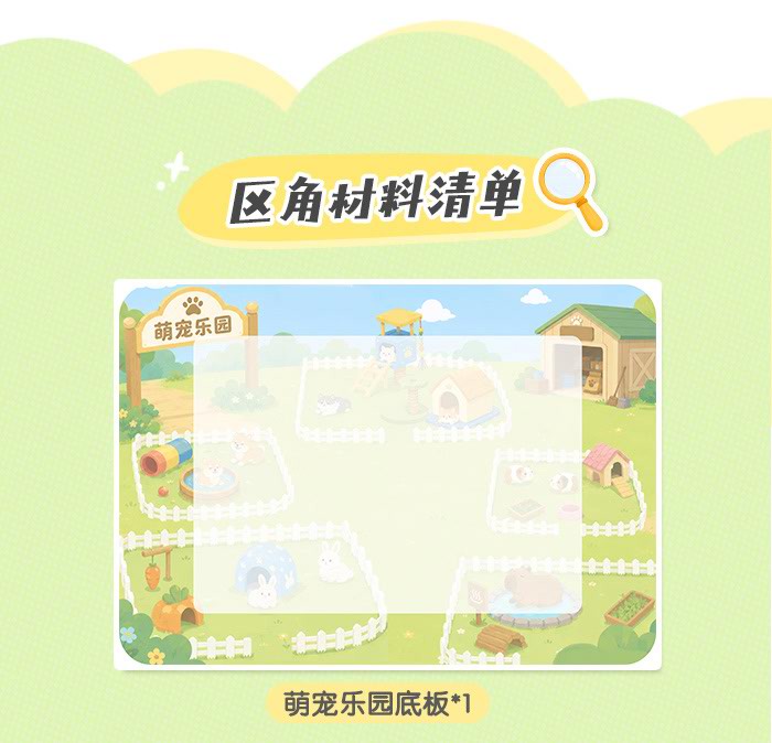 多角度分类_详情页_09.jpg