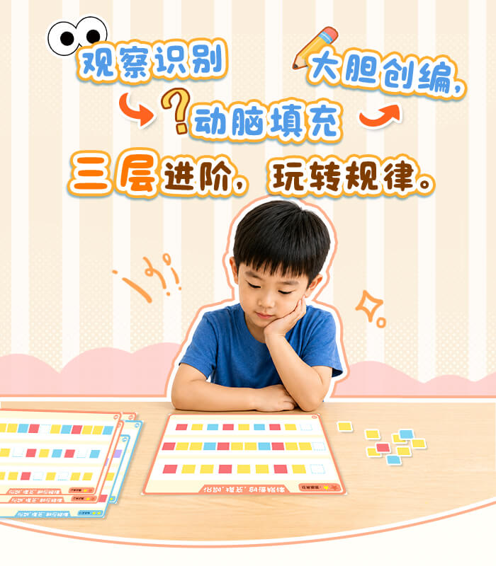 识别填充创造_详情页_01.jpg