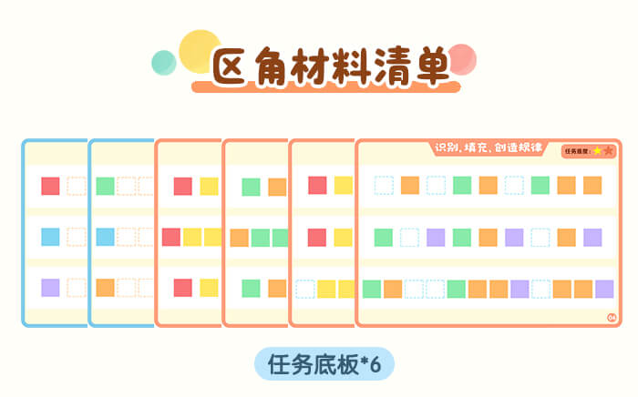 识别填充创造_详情页_04.jpg