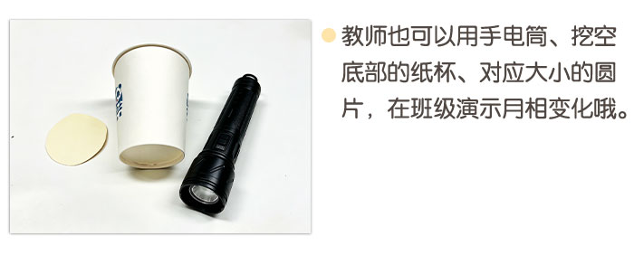 中秋的丰收与团圆_详情页_07.jpg