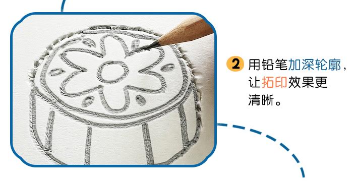 中秋月饼画_详情页_03.jpg