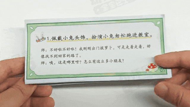 动图.gif