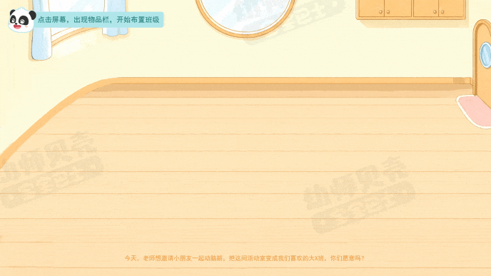 1.gif