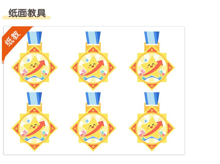 我长大了_详情页_04.jpg