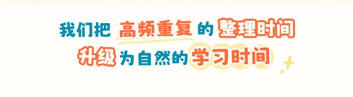 区域贴详情页_04.jpg