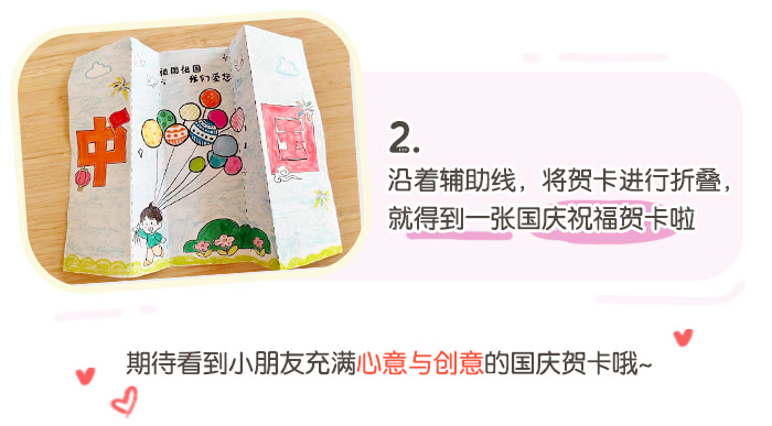 中班蛋糕_详情页_06.jpg