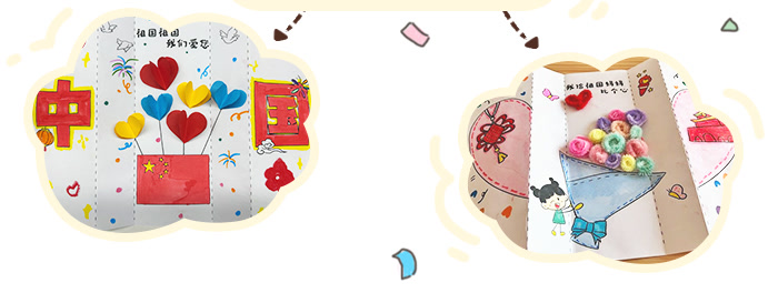中班蛋糕_详情页_05.jpg