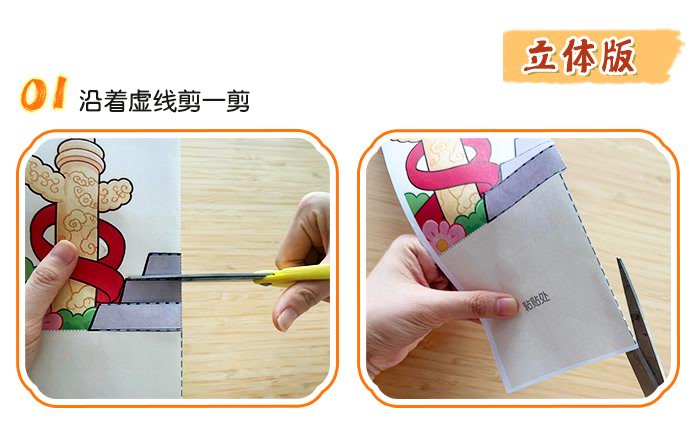 小小升旗手_详情页_07.jpg