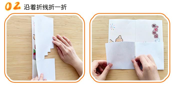 小小升旗手_详情页_08.jpg