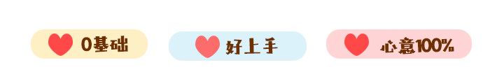 中秋有礼_详情页_04.jpg