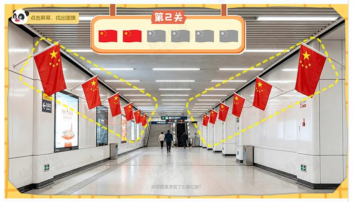 我们的国庆_详情页_10.jpg