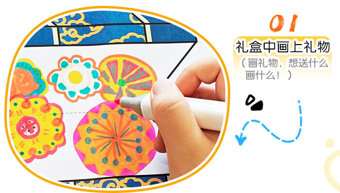 中秋有礼_详情页_10.jpg
