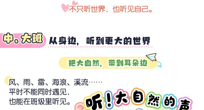 有声互动墙_详情页_09.jpg