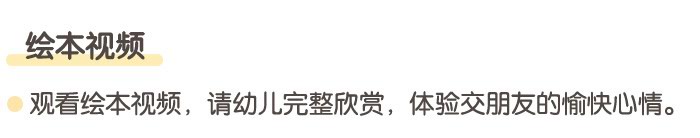 我想和你做朋友_详情页_06.jpg