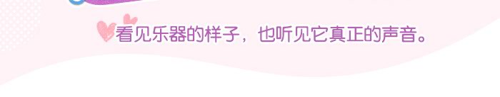 有声互动墙_详情页_13.jpg
