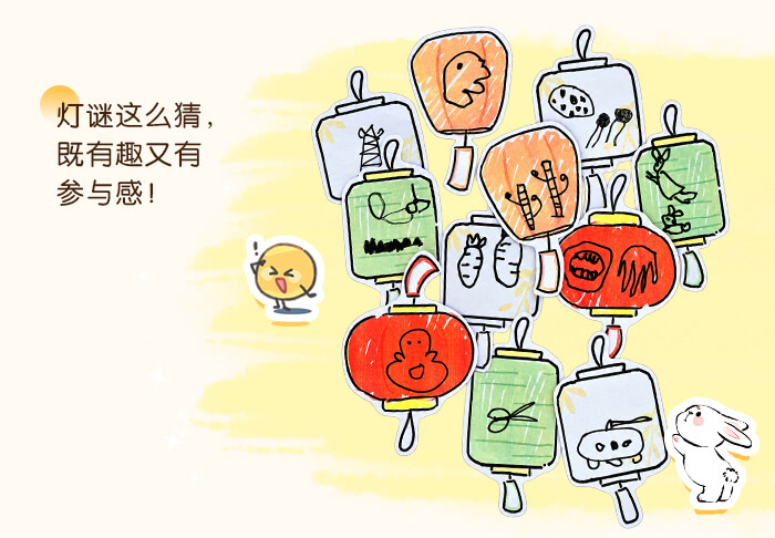 中秋很快乐_详情页_07.jpg