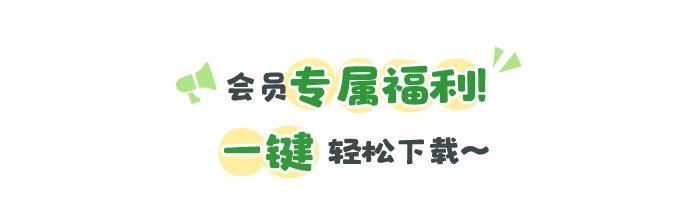 小班12月工作文档_详情页1.jpg