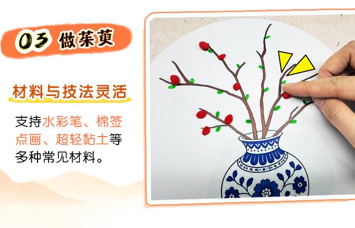 重阳茱萸_详情页_04.jpg