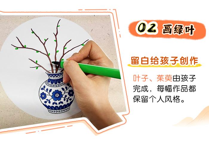 重阳茱萸_详情页_03.jpg