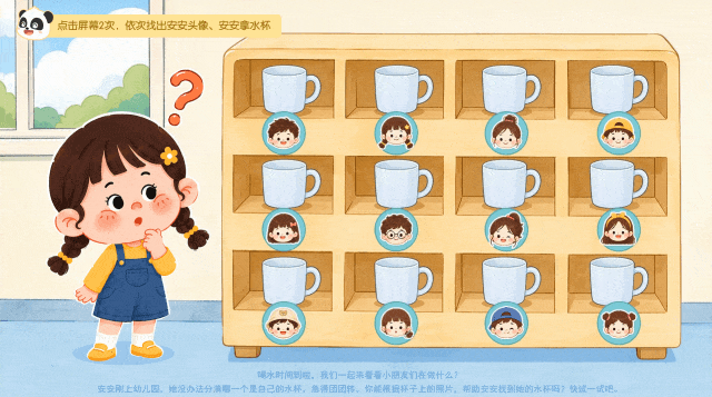 1.gif