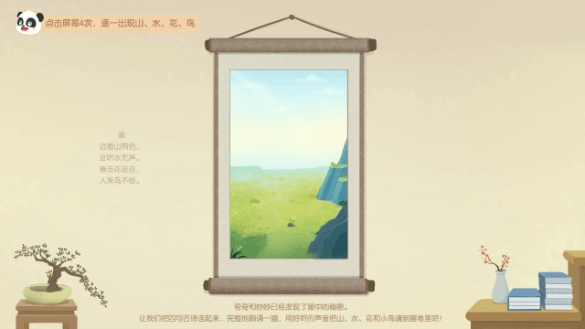 画1.gif