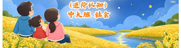 中秋节_详情页_06.jpg