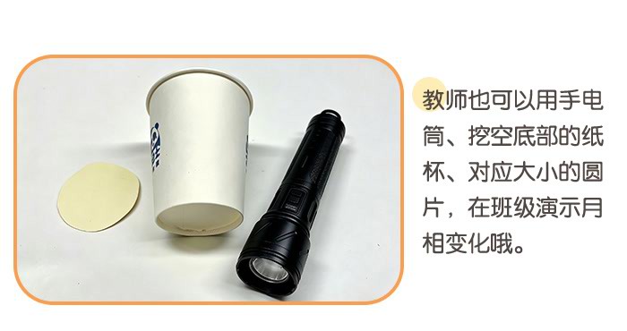 中秋节_详情页_14.jpg