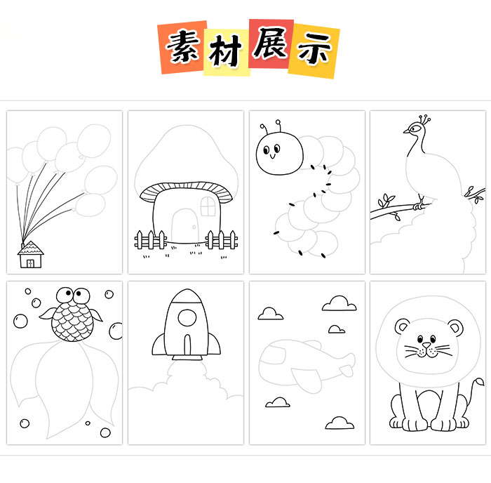 树叶贴画_详情页_05.jpg